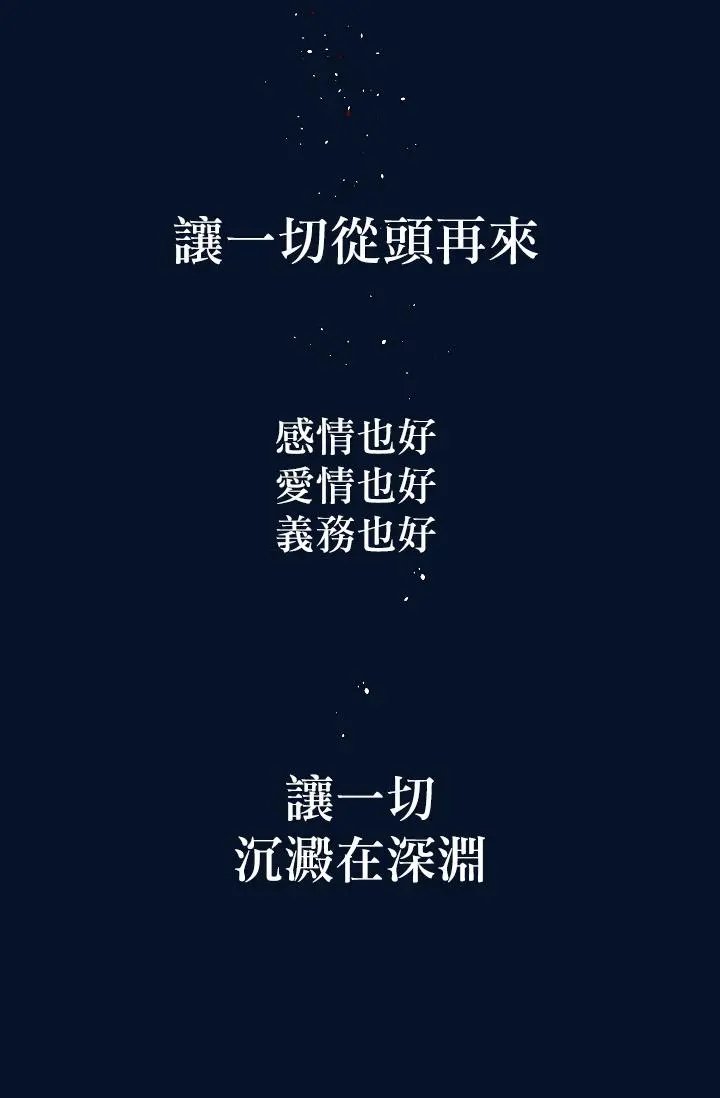 第01话