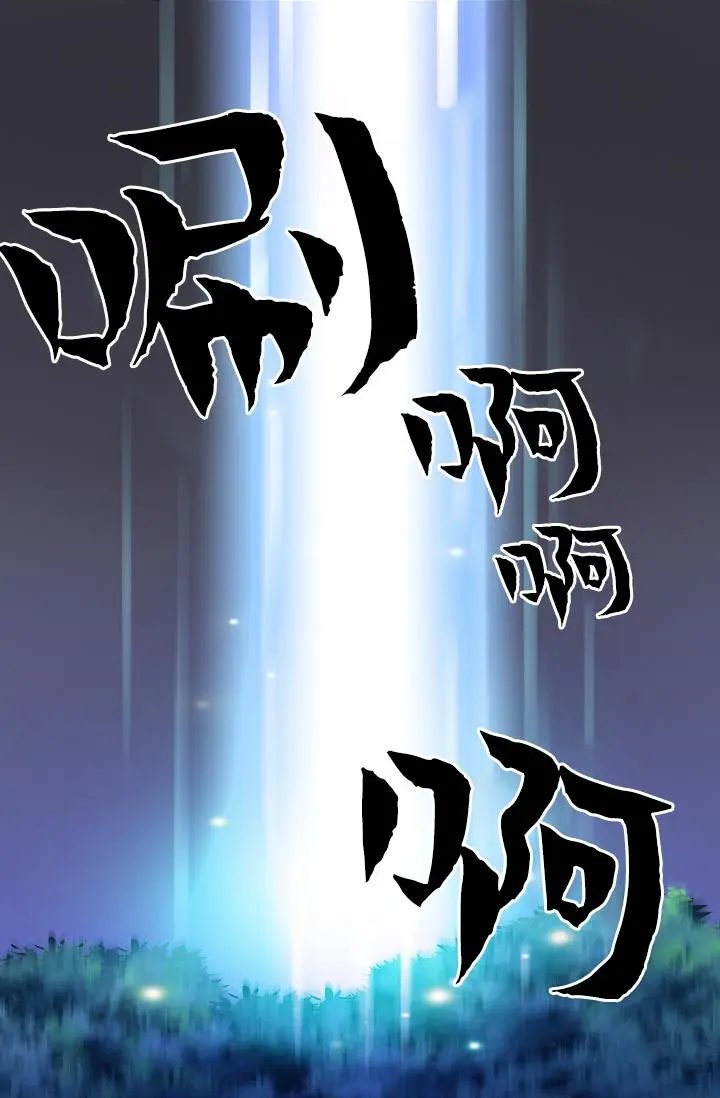 第01话