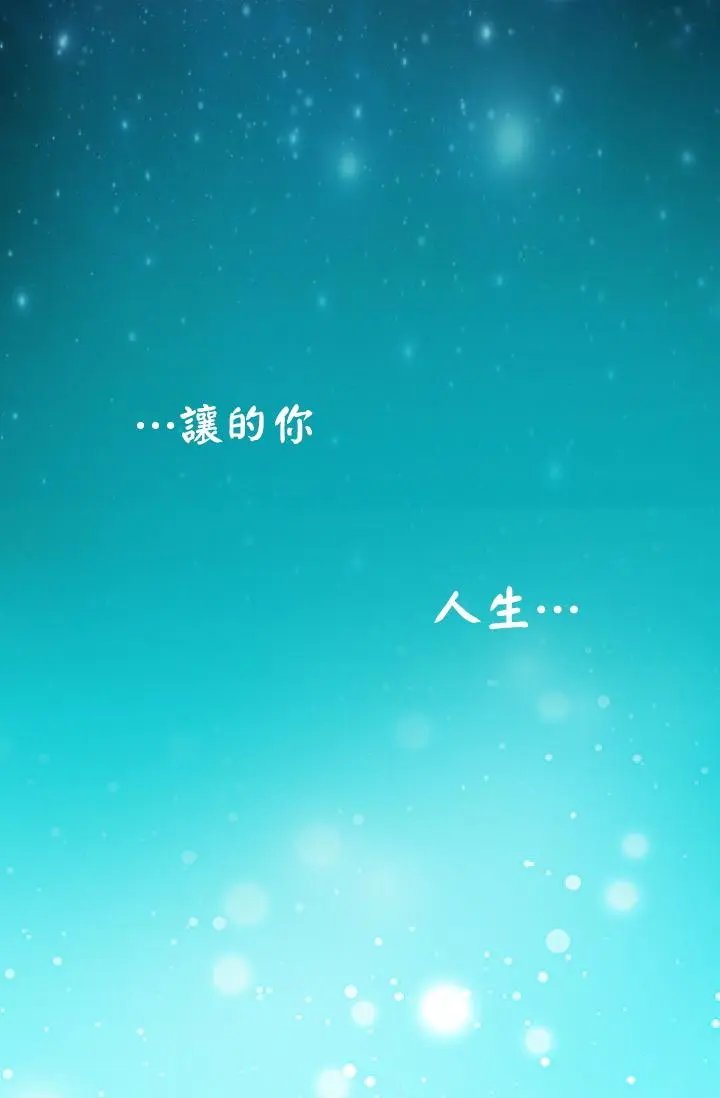 第01话