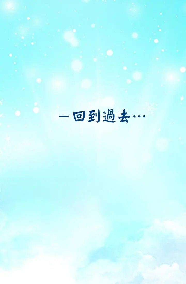 第01话