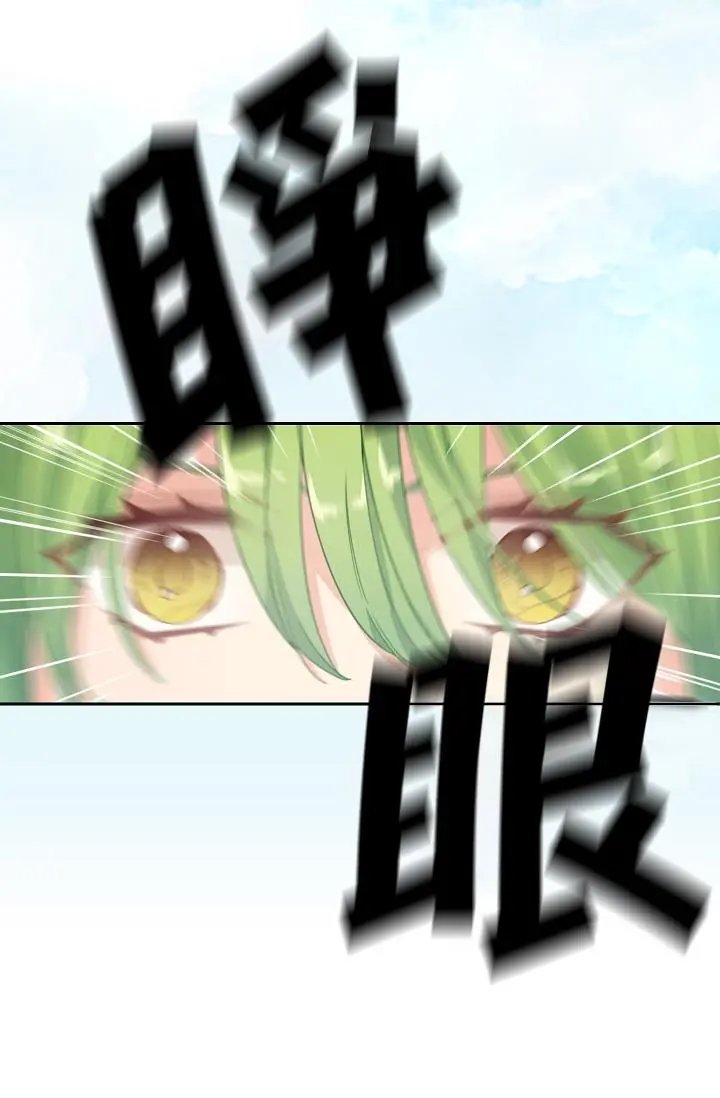第01话