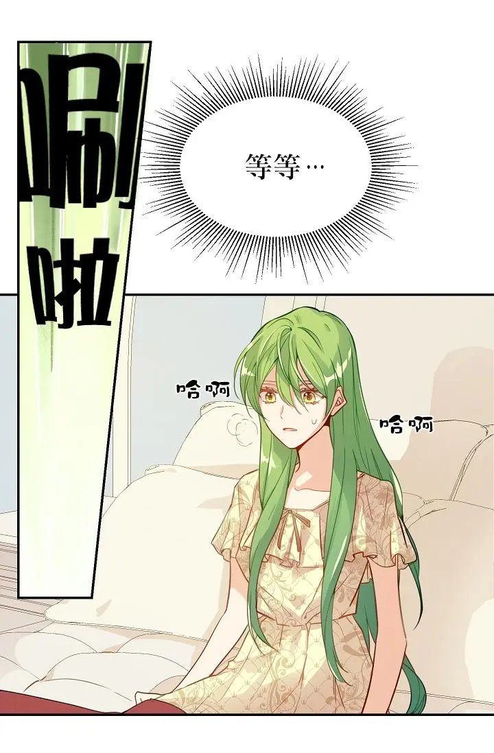 第01话