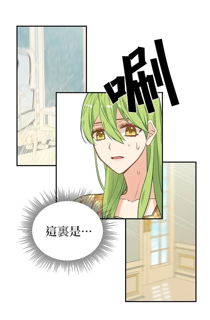 第01话