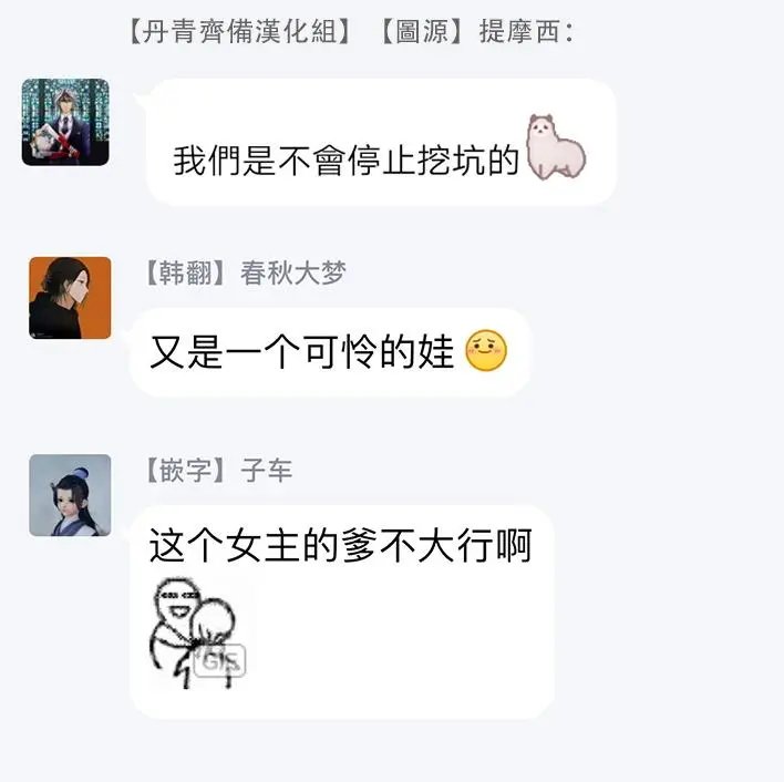 第01话