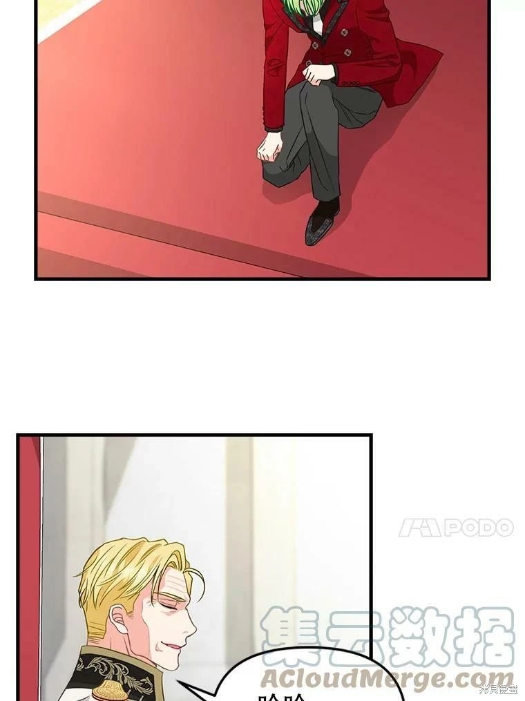 第100话