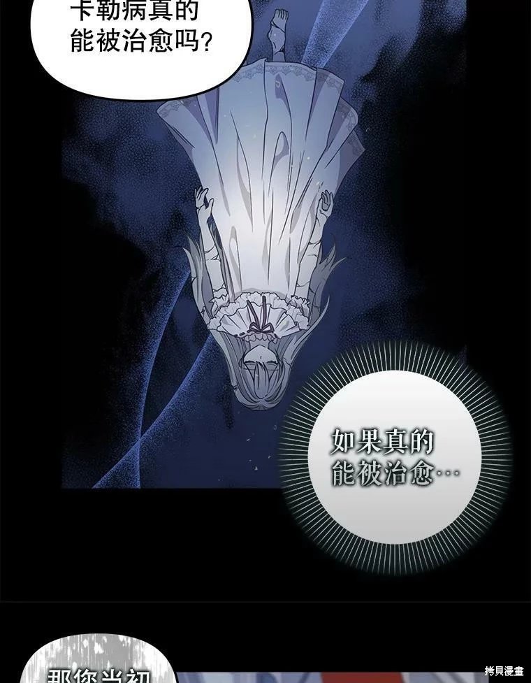 第100话