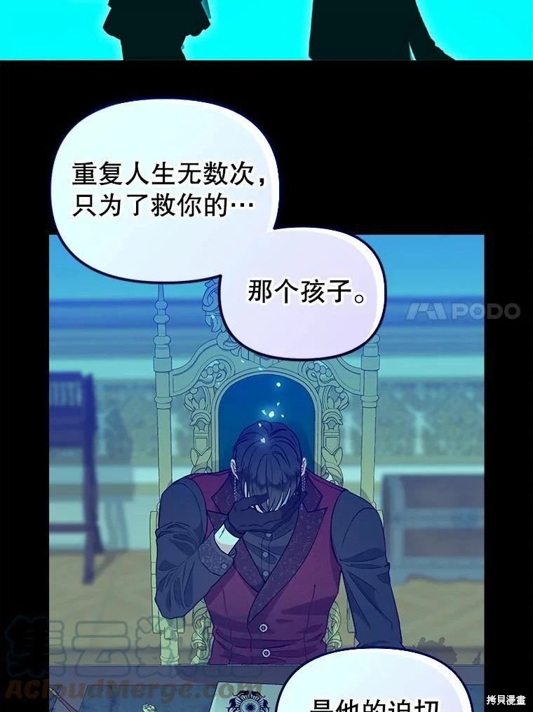第101话