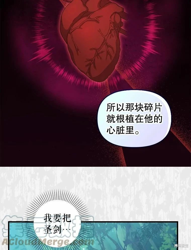 第101话