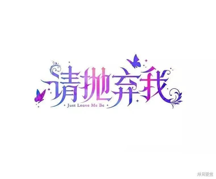第102话