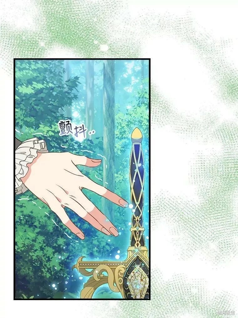 第102话