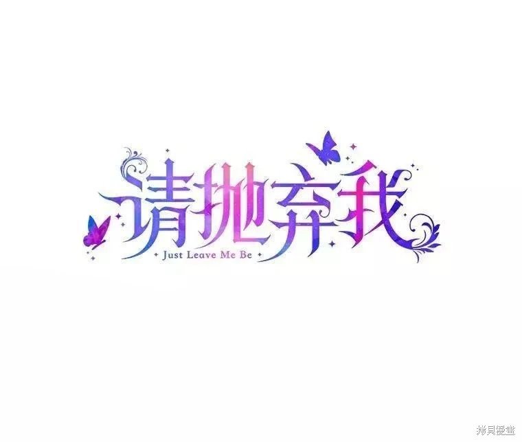 第103话