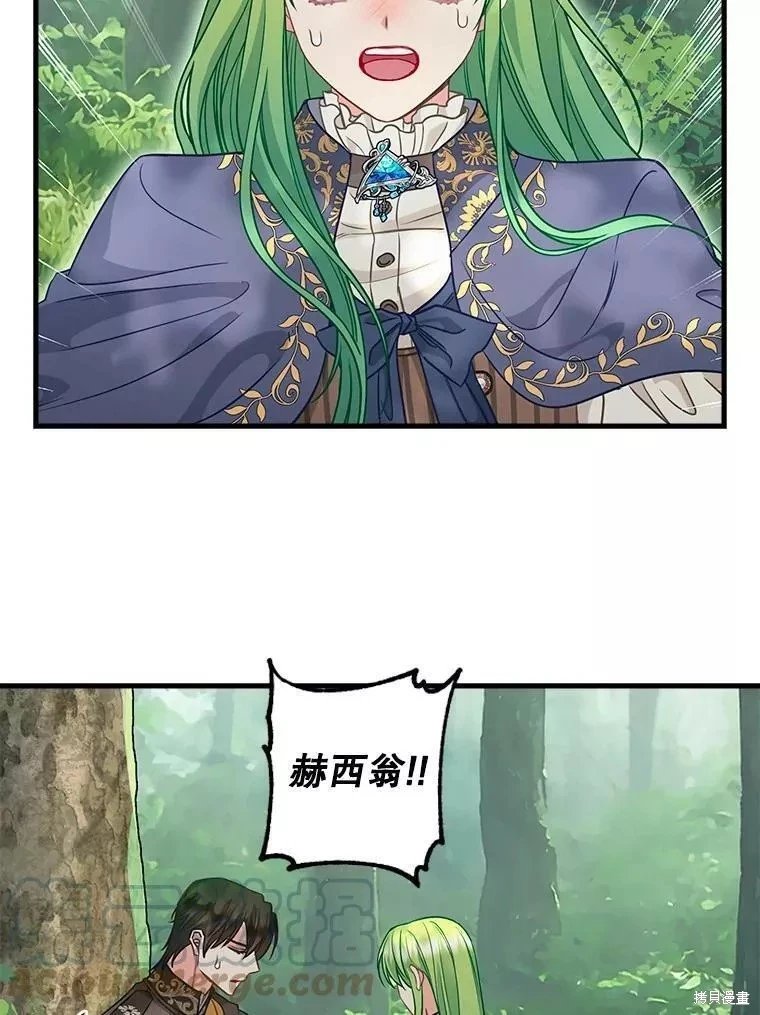 第103话