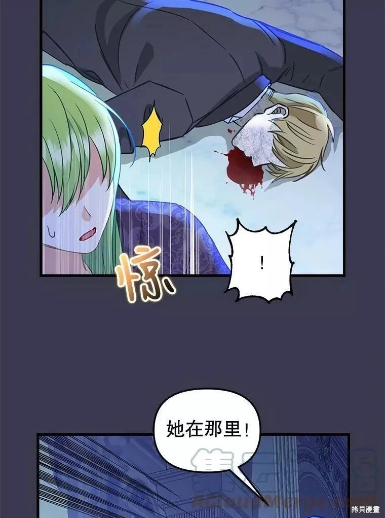 第104话
