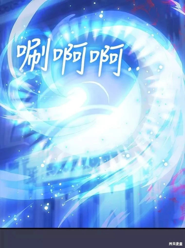 第104话