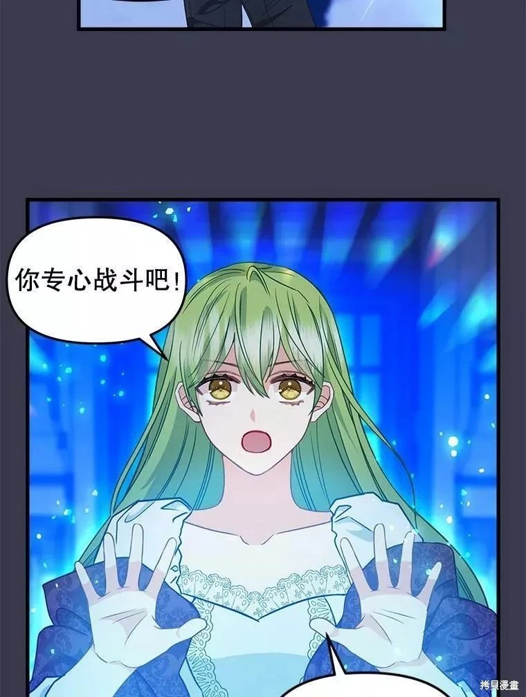 第104话