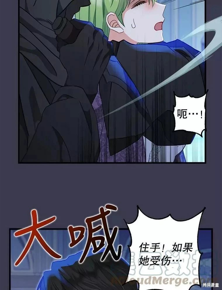 第104话