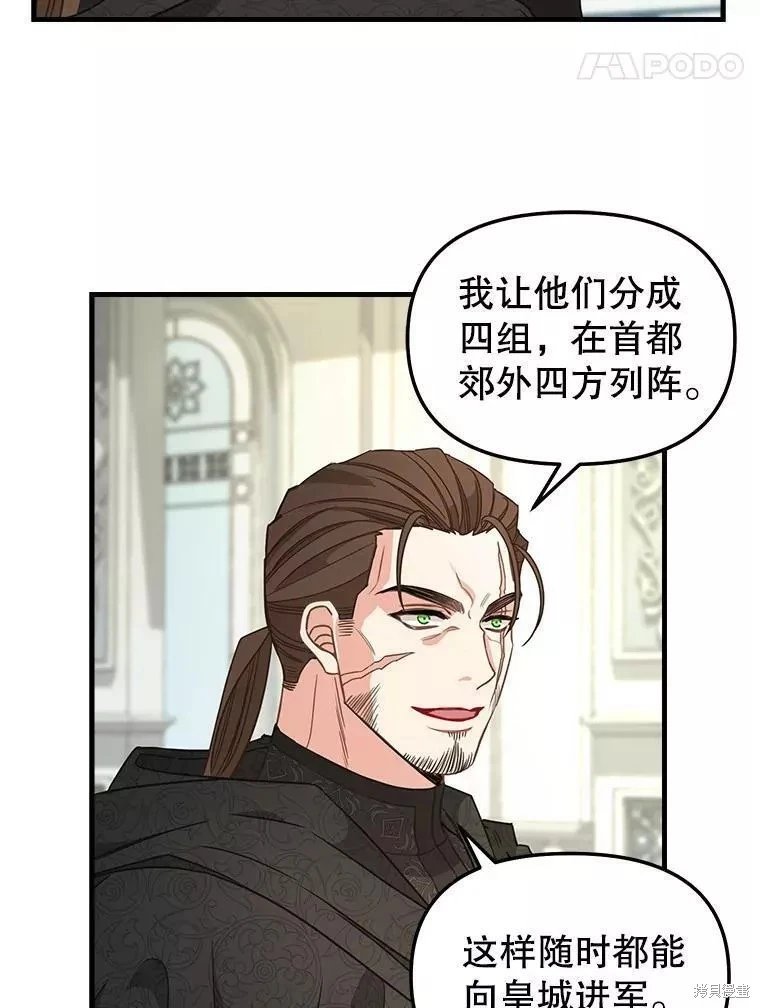第107话