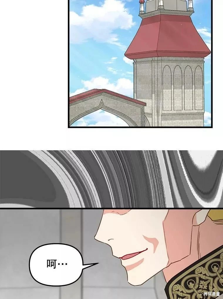 第107话