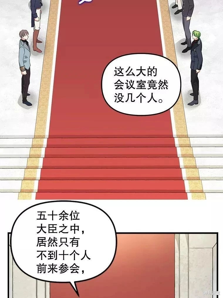 第107话