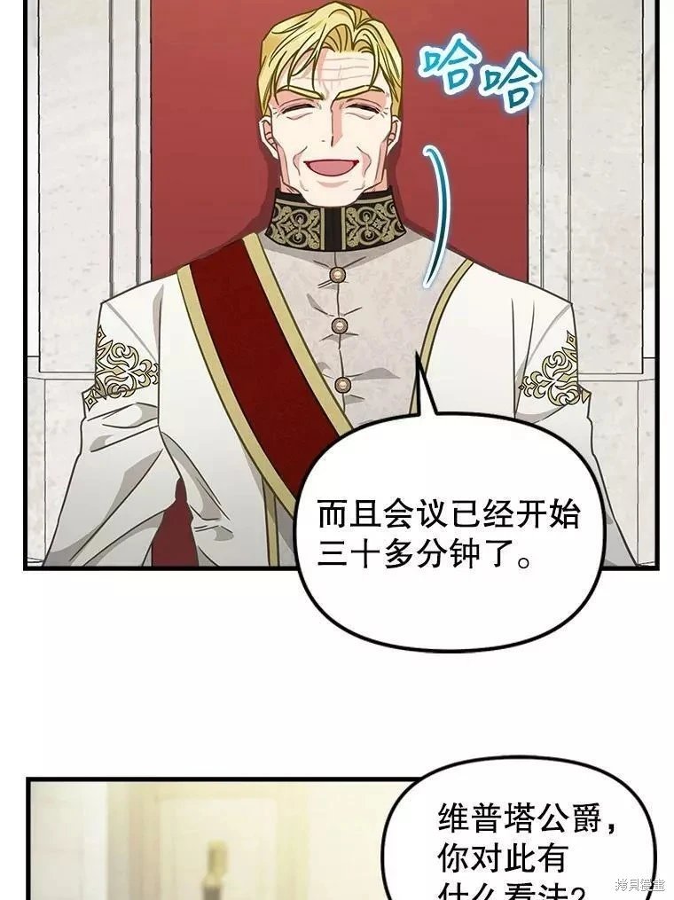 第107话