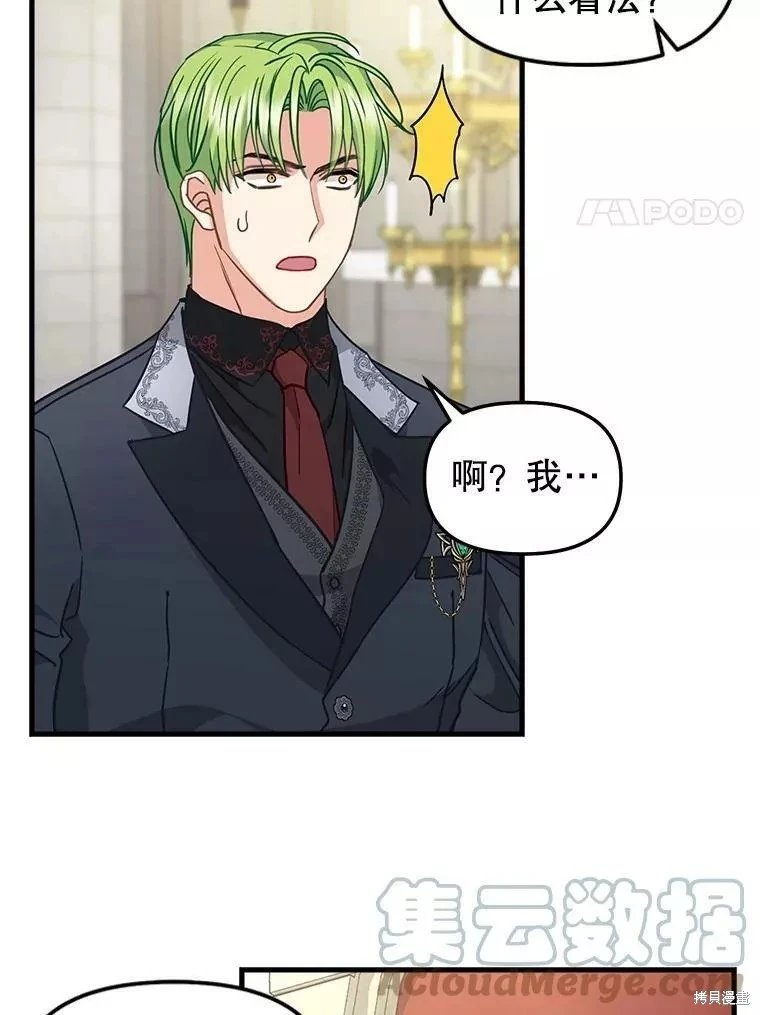 第107话