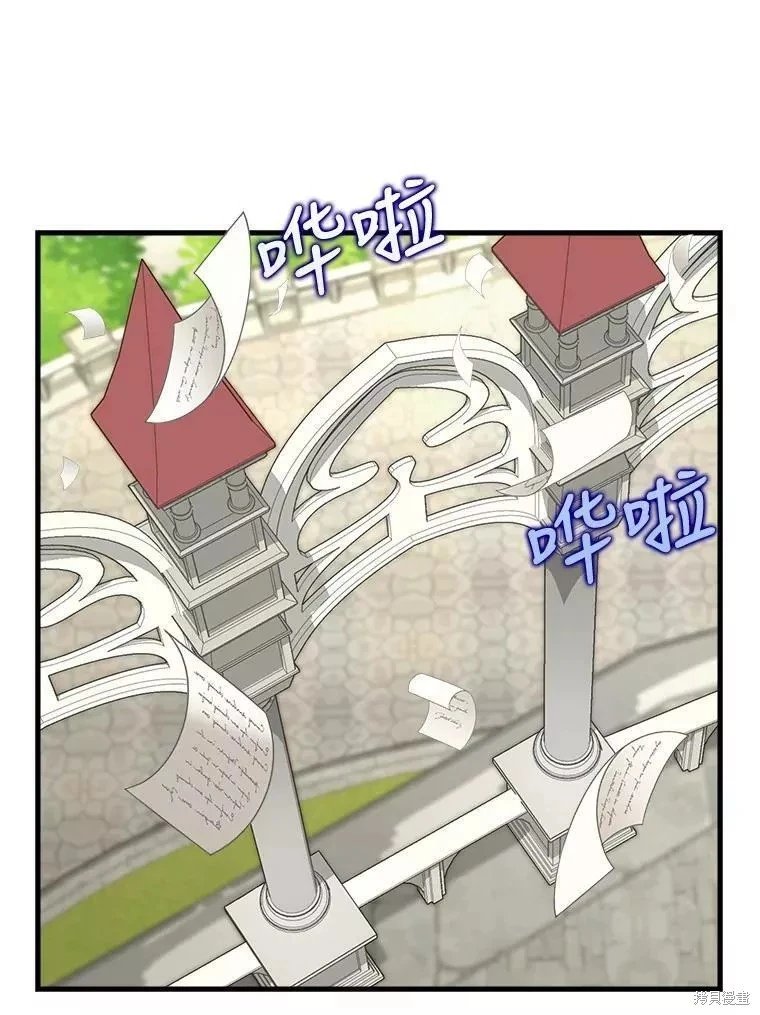 第107话