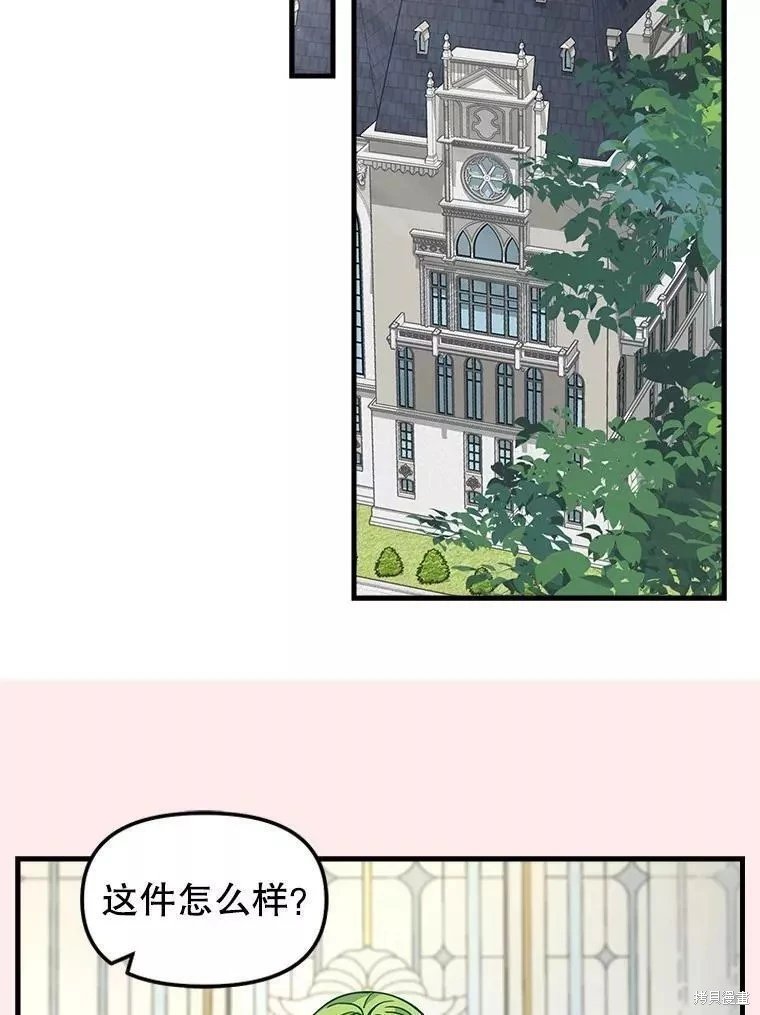第107话