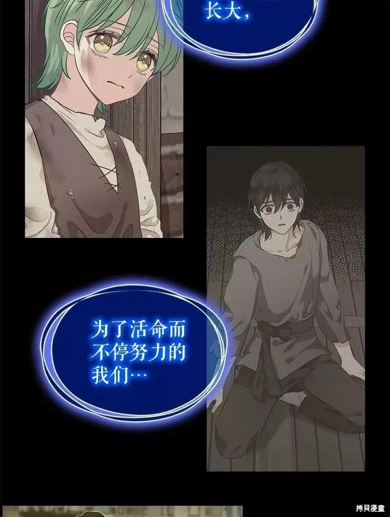 第107话