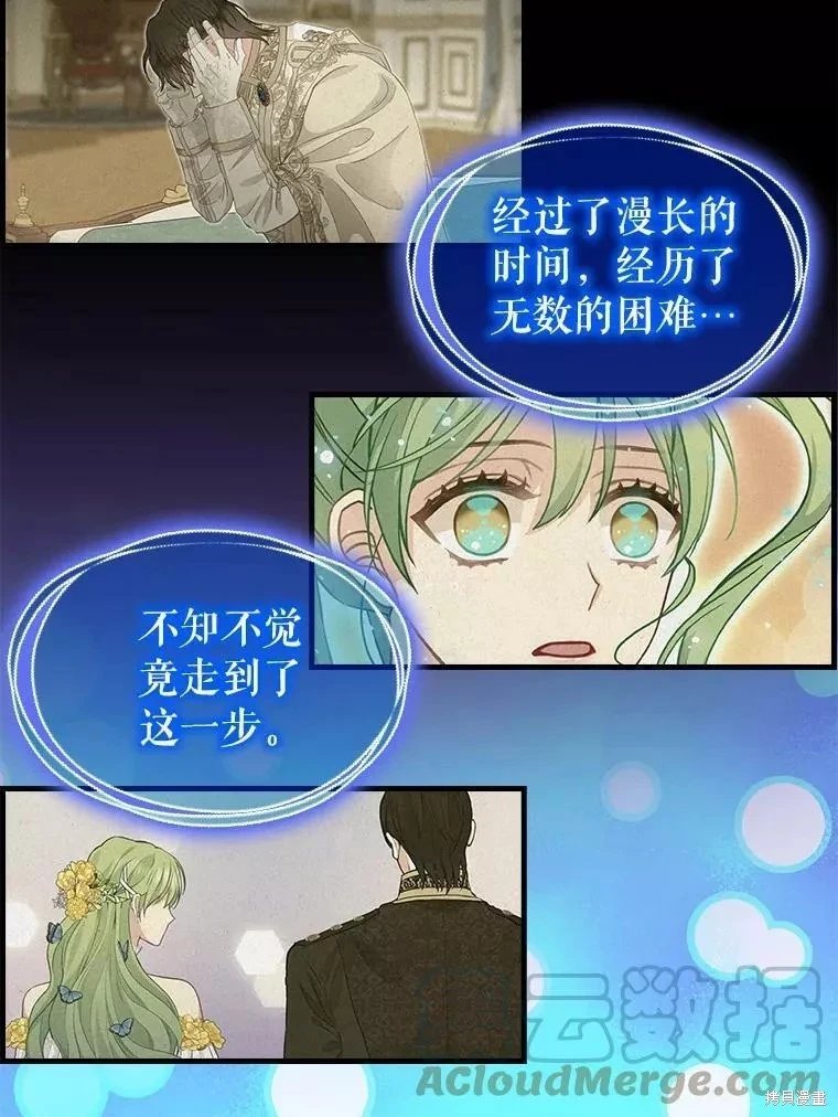 第107话
