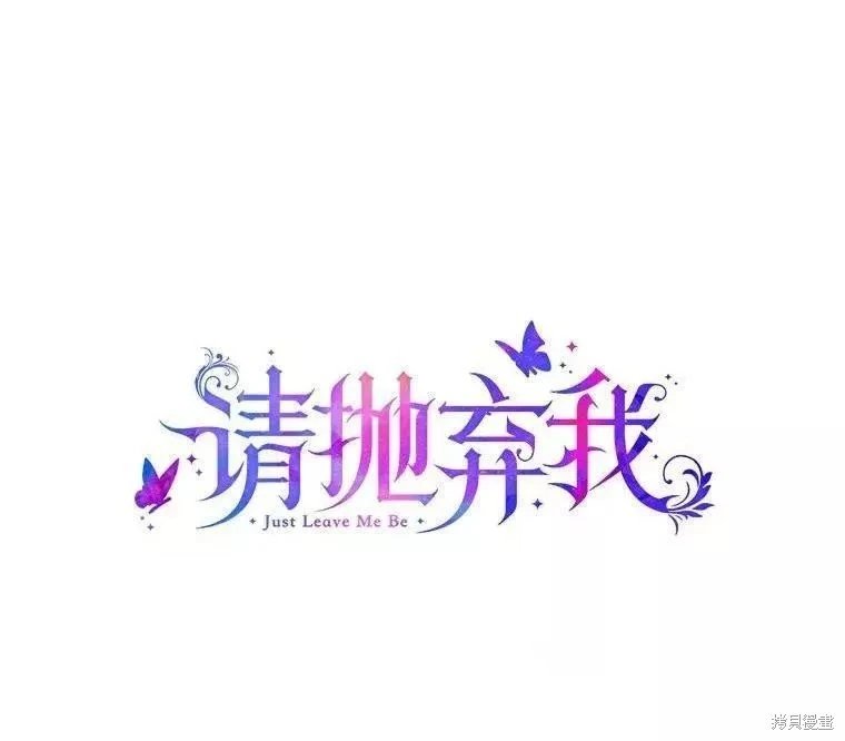 第109话