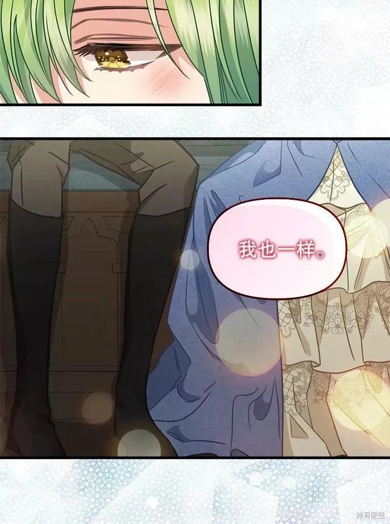 第109话