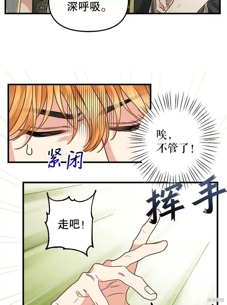 第110话