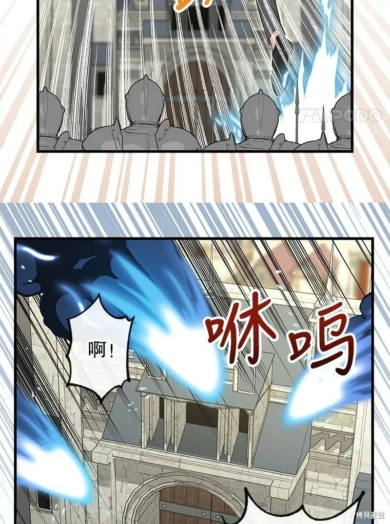 第110话