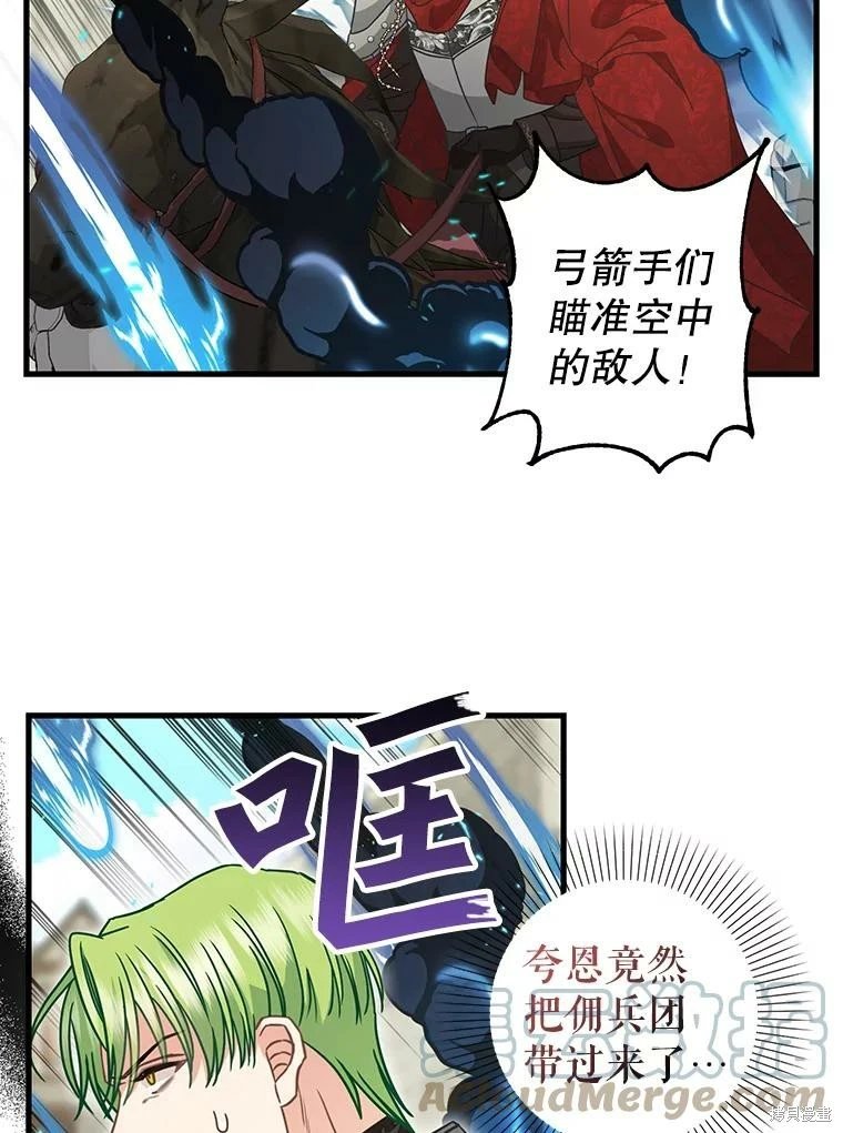 第110话