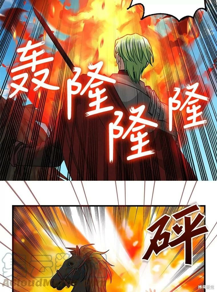 第110话