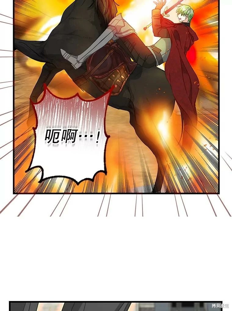 第110话