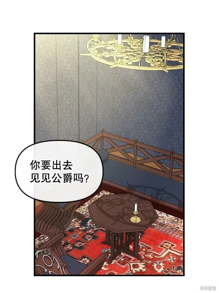 第110话