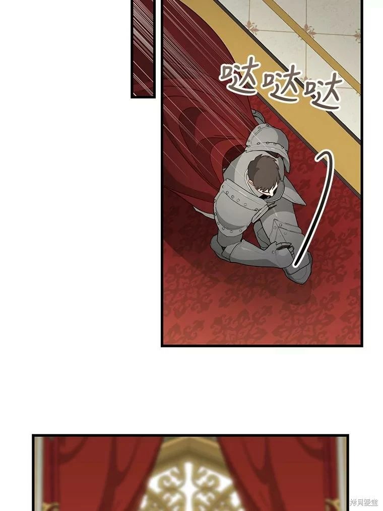 第110话