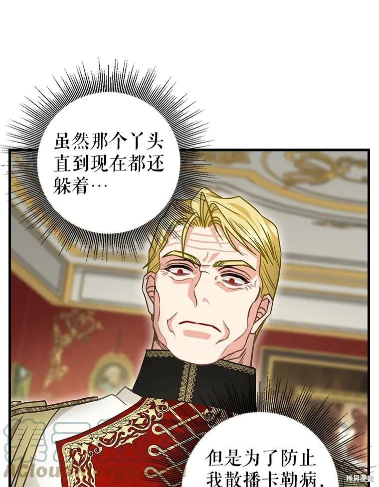第110话
