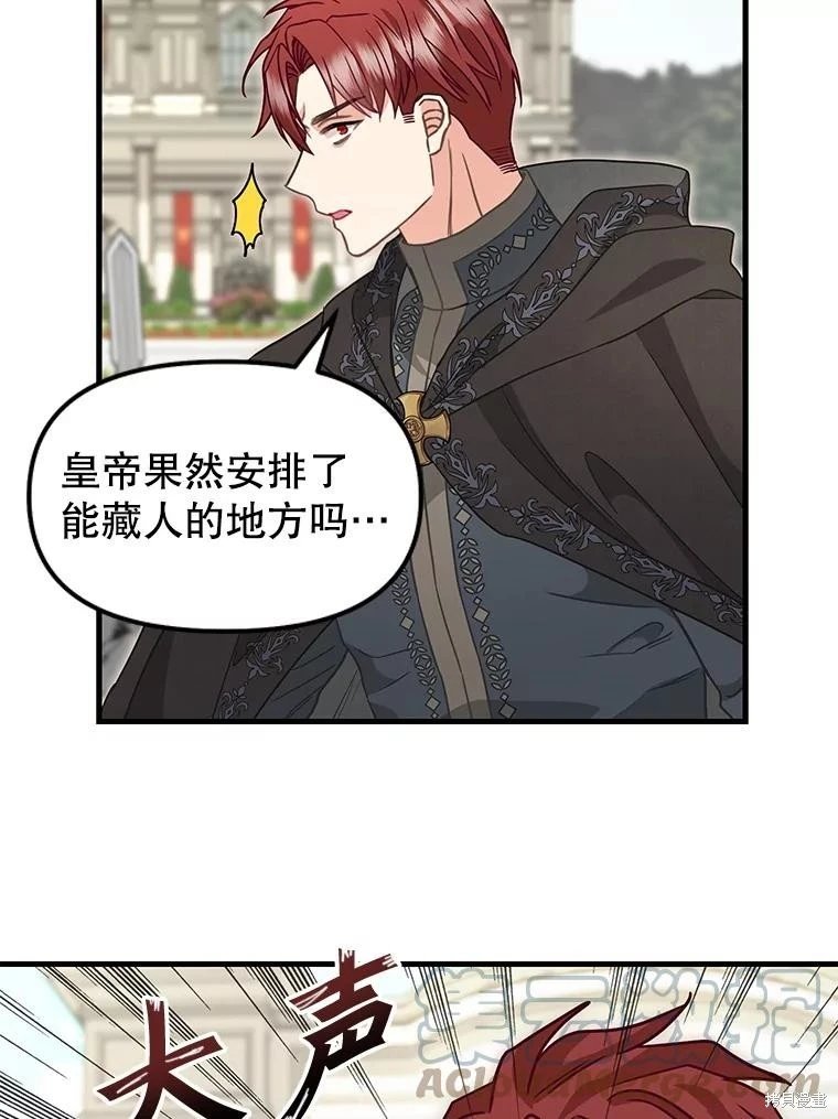 第111话