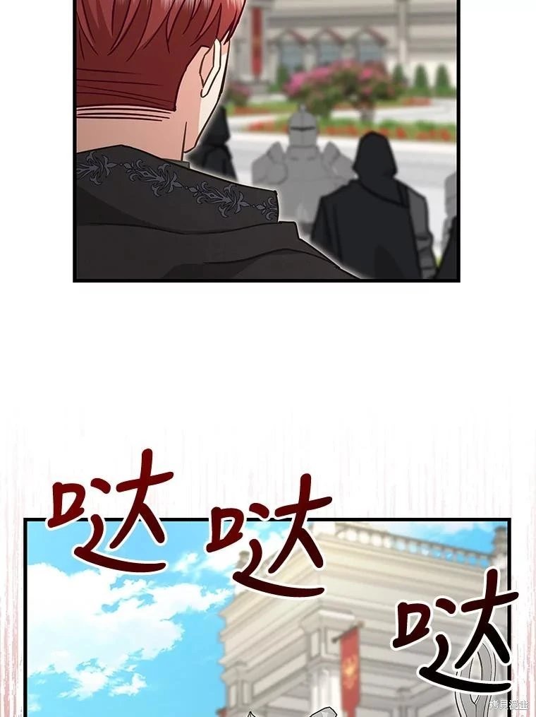 第111话