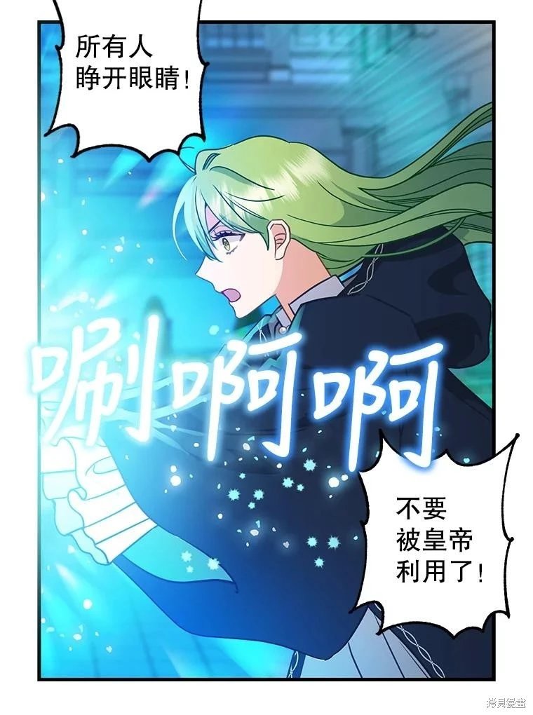 第111话