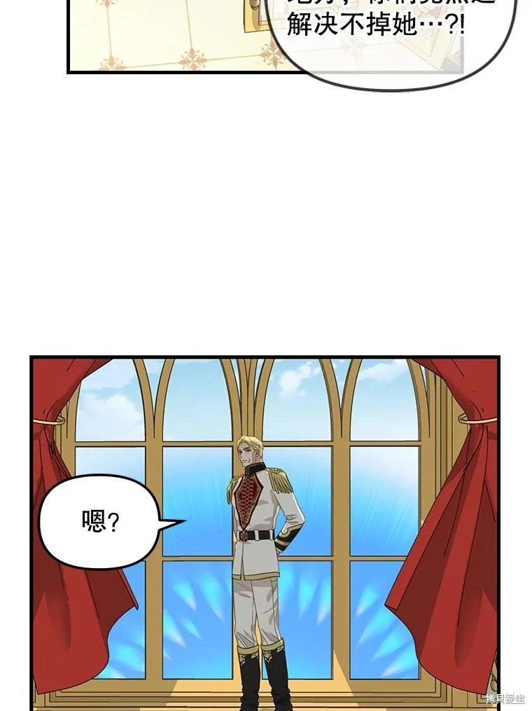 第111话