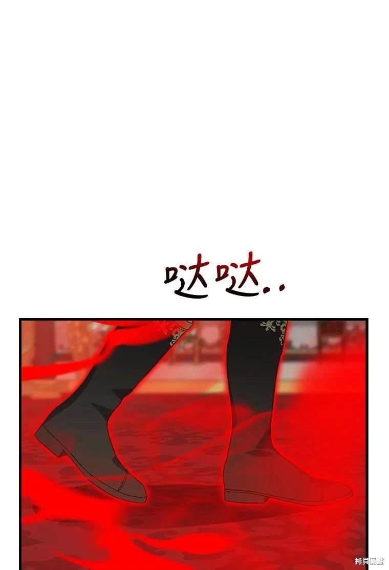 第112话
