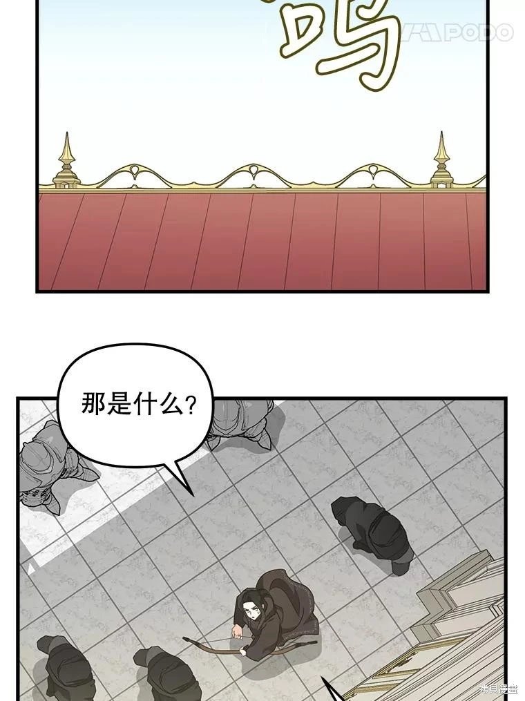 第112话