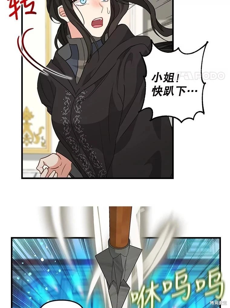 第112话