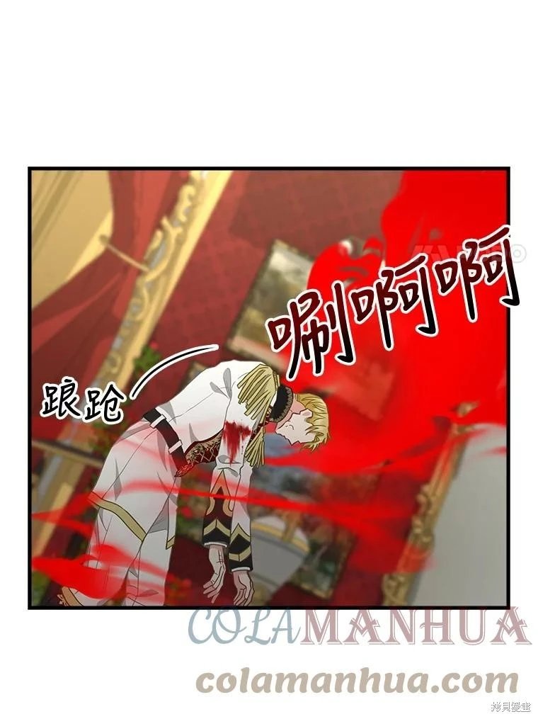 第112话