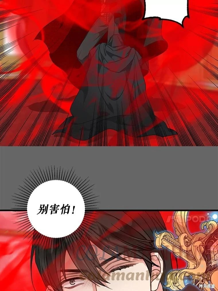 第112话