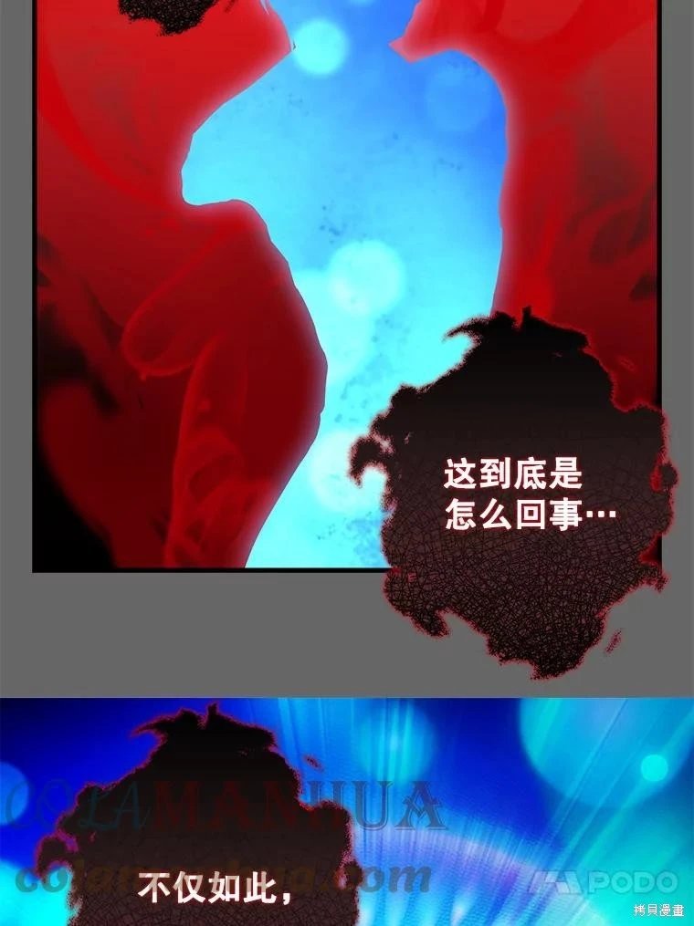 第112话