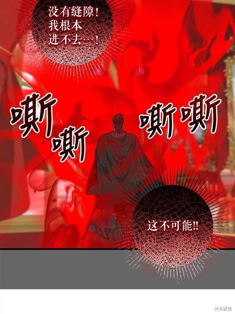 第112话